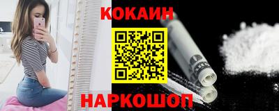 экстази Аргун