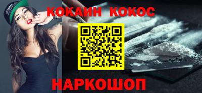 экстази Аргун