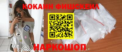 мяу мяу мука Волжский