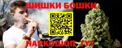 экстази Аргун