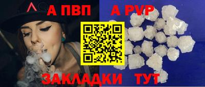 экстази Аргун