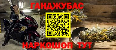 экстази Аргун