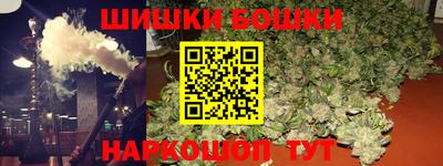 экстази Аргун