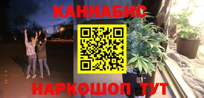 экстази Аргун