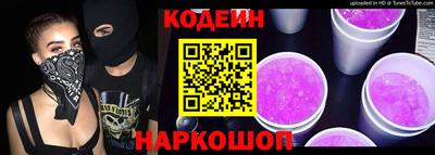 дистиллят марихуана Апрелевка