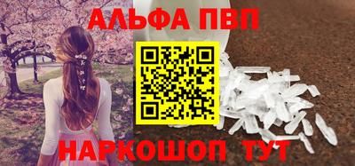 экстази Аргун