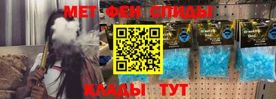 дистиллят марихуана Апрелевка