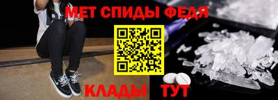 экстази Аргун