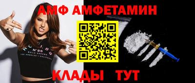 дистиллят марихуана Апрелевка
