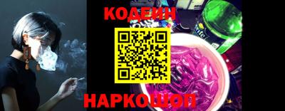 дистиллят марихуана Апрелевка