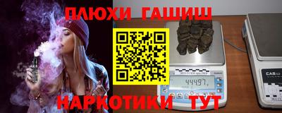 экстази Аргун