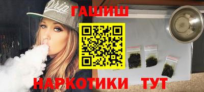 экстази Аргун