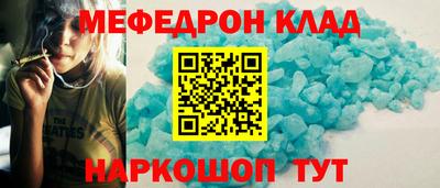 экстази Аргун